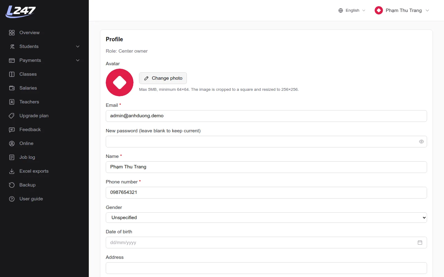 Profile page